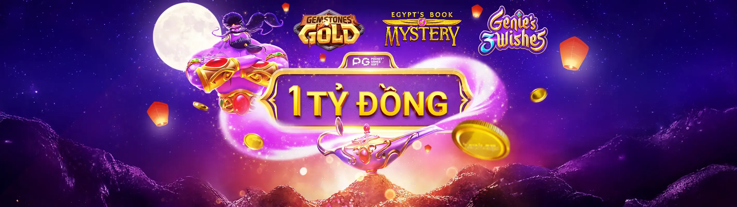 Ứng dụng 97win trên điện thoại di động